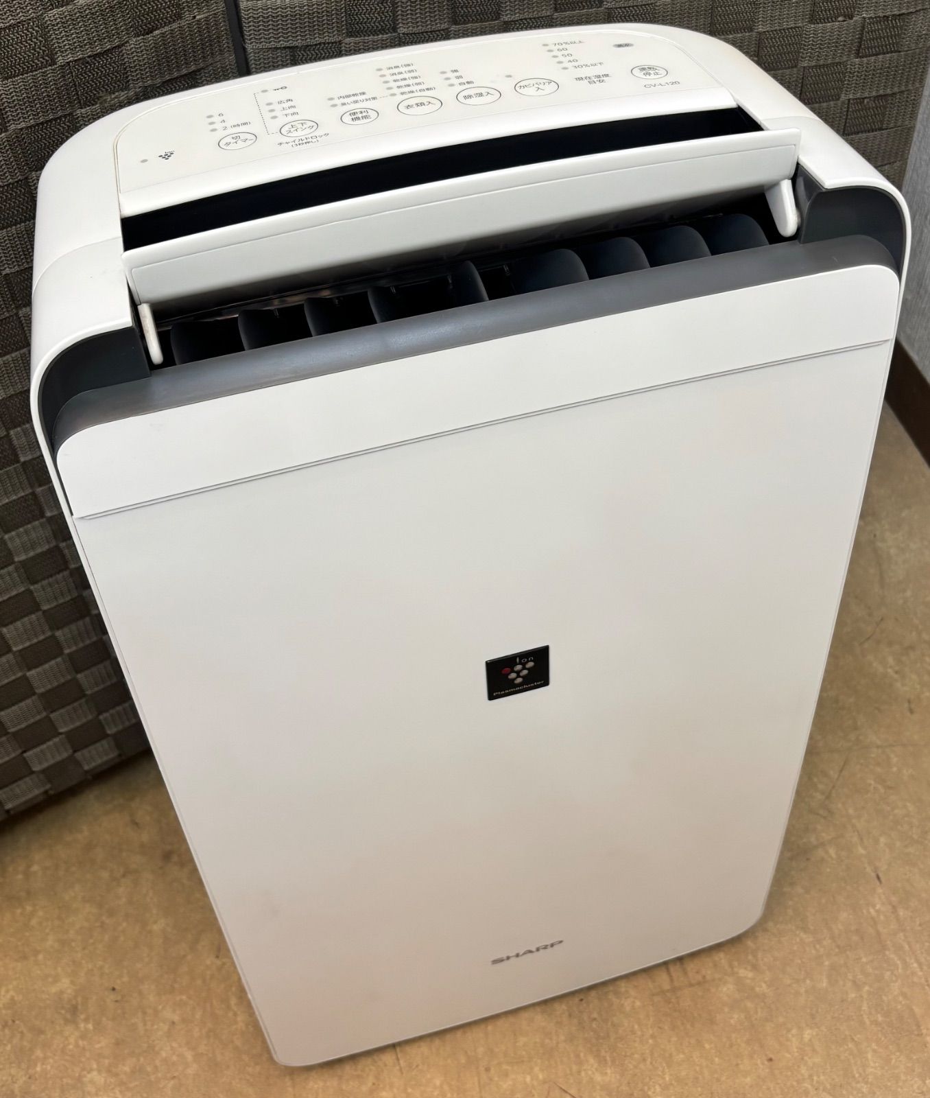 ◇SHARP 除湿機 衣類乾燥機 ~14畳 CV-L120-W - メルカリ