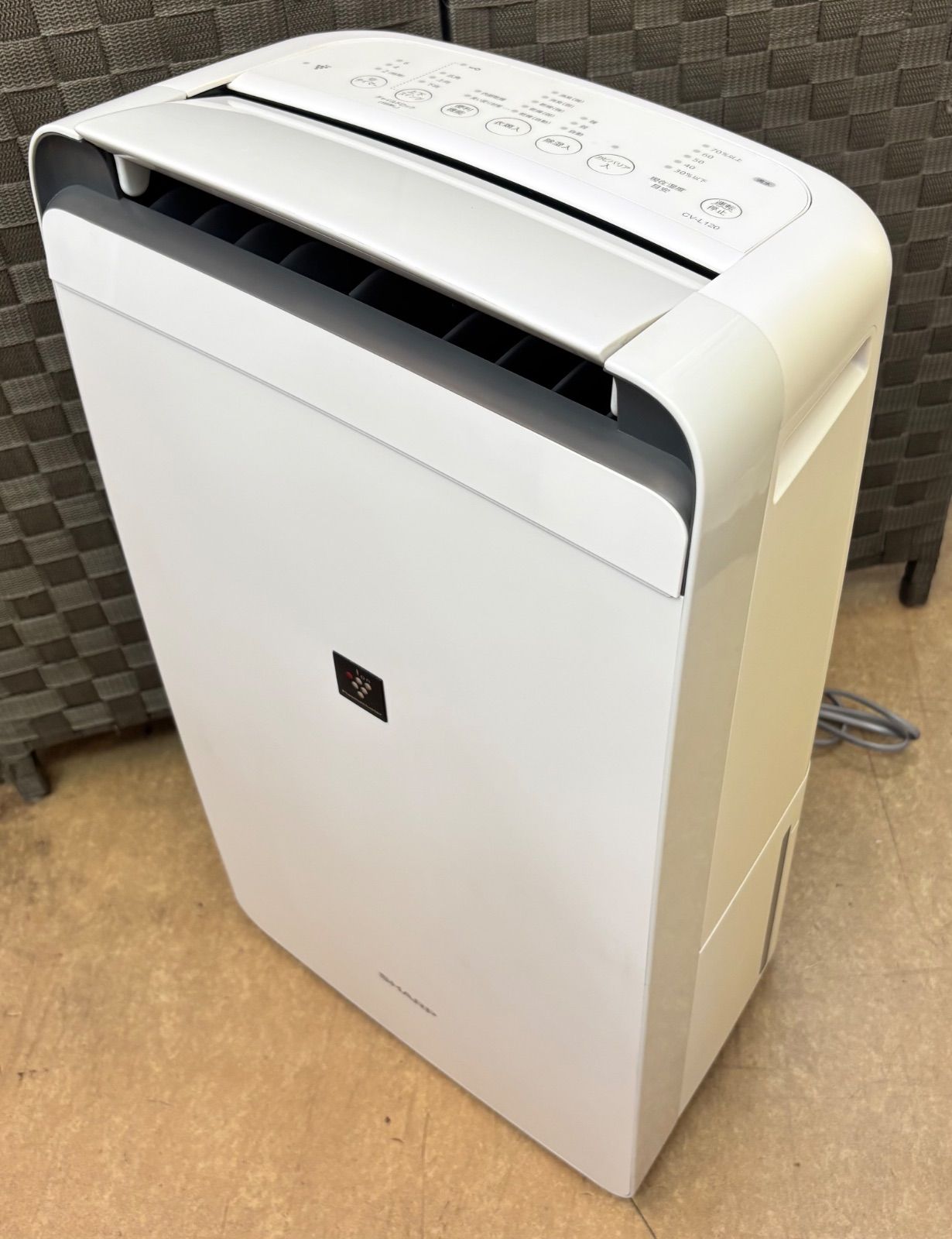 ◇SHARP 除湿機 衣類乾燥機 ~14畳 CV-L120-W - メルカリ