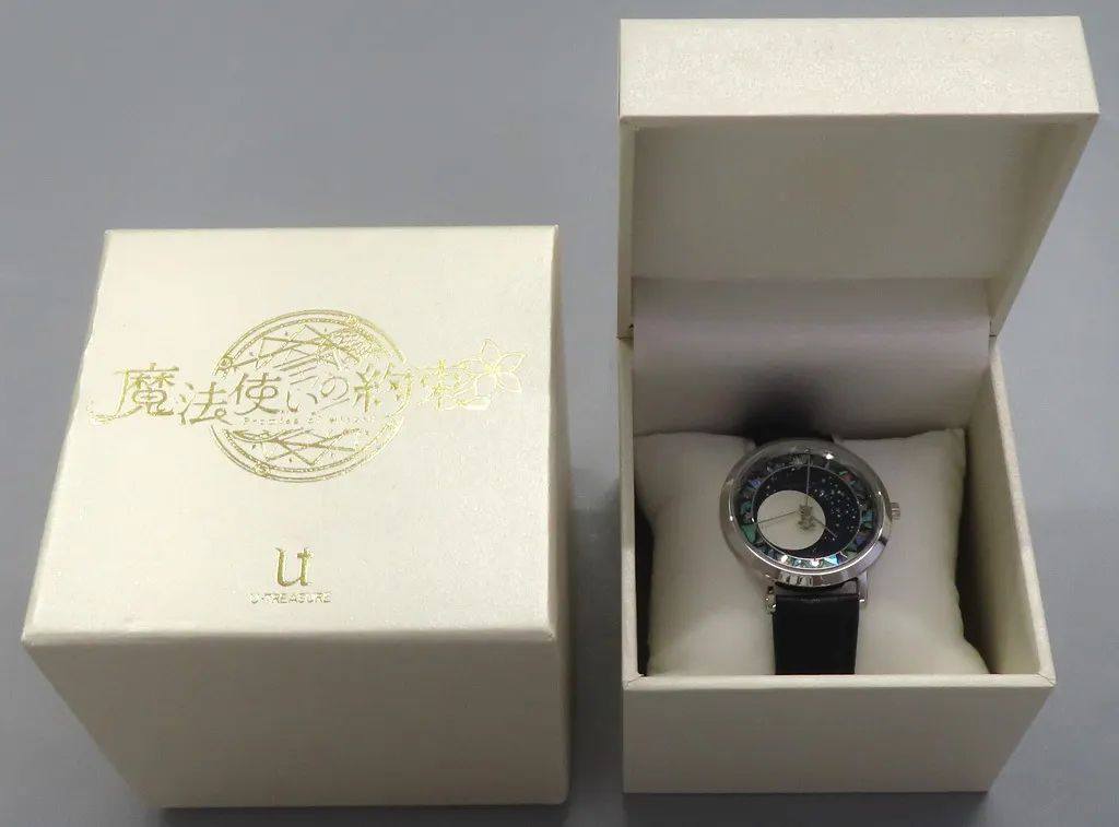 【中古】懐中時計･腕時計 南の国 腕時計 「魔法使いの約束×U-TREASURE」
