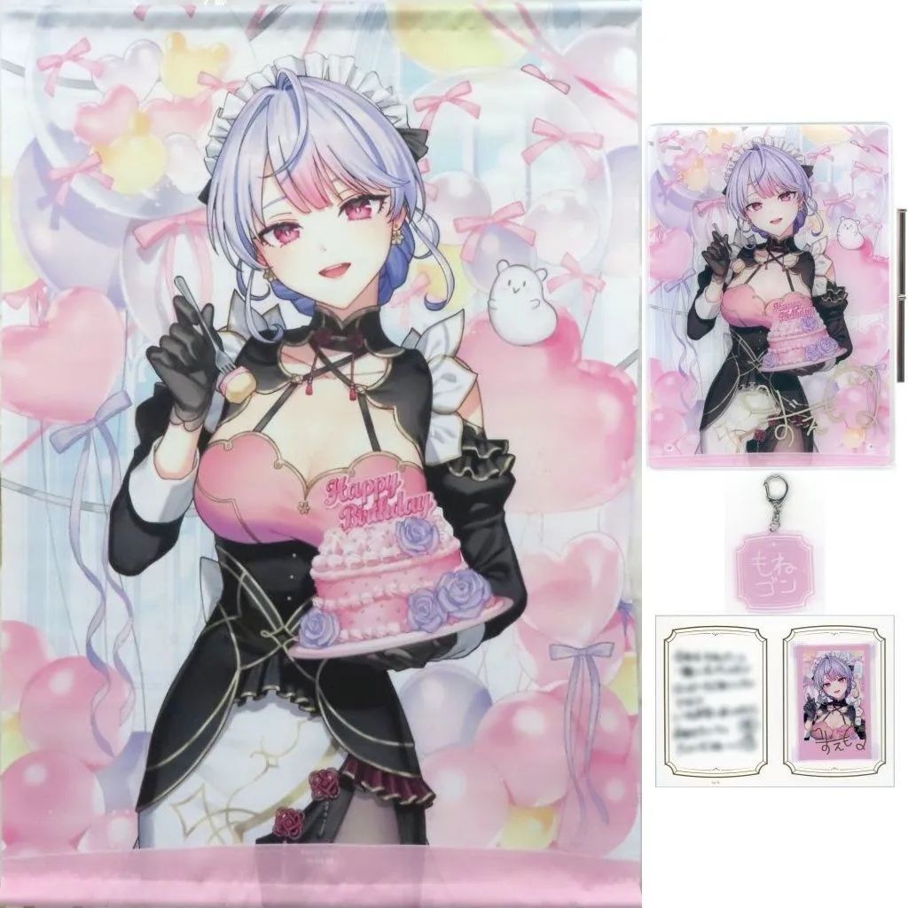 【中古】グッズセット 梢桃音 全力お祝いセット 「バーチャルYouTuber にじさんじ 梢桃音 誕生日2026」