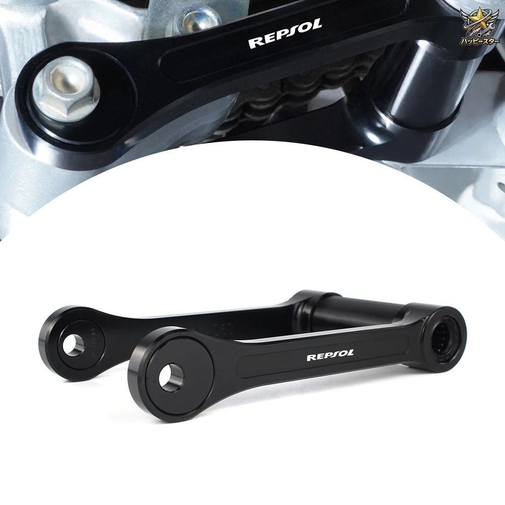 ホンダ CBR300R 2015-2024 CBR250R CB300F 2015-2018 サスペンション クッション ドロップコネクティング ローダウンリンク オートバイカス