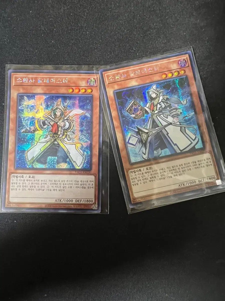 遊☆戯☆王 まとめ 召喚獣デッキ ソース