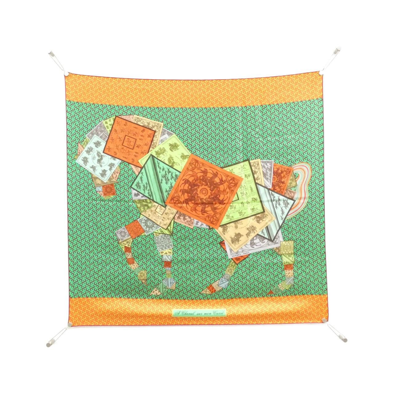 エルメス A CHEVAL SUR MON CARRE カレ スカーフ