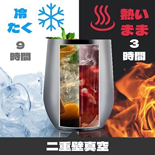 結婚祝い 誕生日 結婚記念日 プレゼント ステンレスタンブラー ペア ギフト コップセット 夫婦 カップル 贈り物 ふた付き 保温保冷 真空断熱 (350ml * 2) - 彼氏&彼女t 3f558282