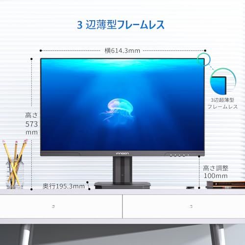 INNOCN 27インチ モニター 4K UHD (3840 x 2160) IPS非光沢 100% sRGB HDR400 縦横回転 VESA規格 ブルーライト軽減 家用 ビジネス 法人 Type-C 65W DP/HDMI2.0 対応 2 a9aaf014