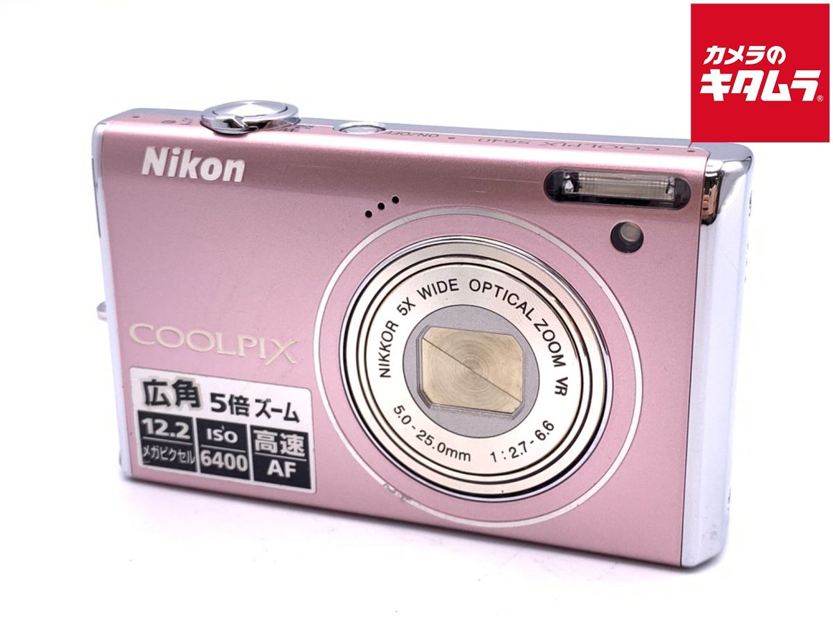 【中古】 【並品】 ニコン COOLPIX S640 プレシャスピンク