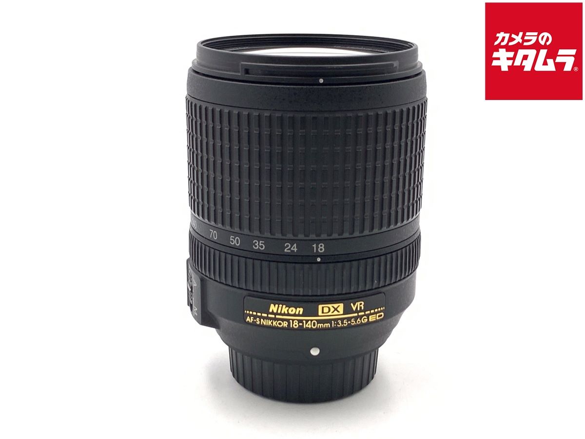 【中古】 【並品】 ニコン AF-S DX NIKKOR 18-140mm f/3.5-5.6G ED VR