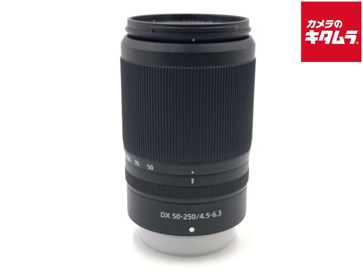 【中古】 【良品】 ニコン NIKKOR Z DX 50-250mm f/4.5-6.3 VR