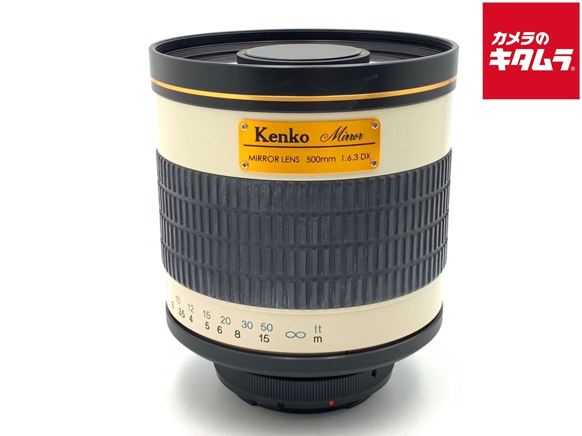 【中古】 【並品】 ケンコー ミラーレンズ 500mm F6.3DX