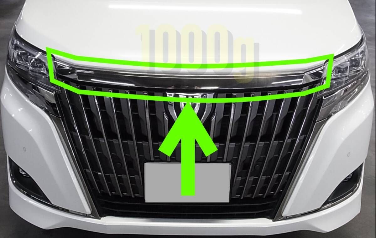 トヨタ純正新品】TOYOTA 未使用品 ☆超希少品☆ エスクァイア 80
