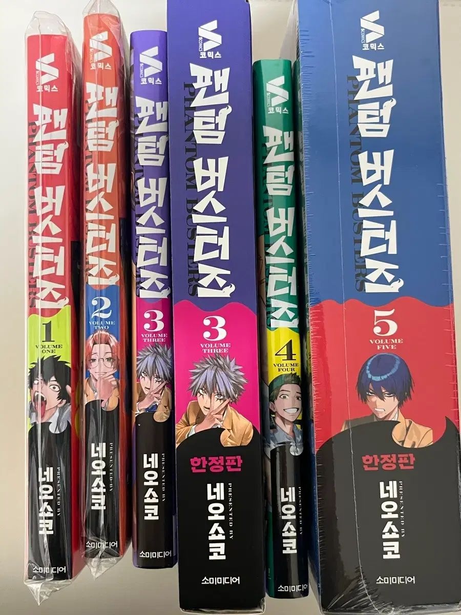 FANTOM バスターズ 1 - 5 巻 初回版 限定モデル はい 24 まとめ 出品