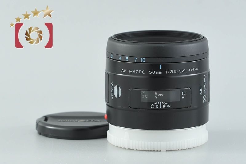 【中古】MINOLTA ミノルタ AF MACRO 50mm f/3.5 New