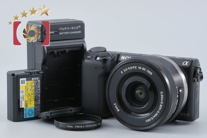 中古】SONY ソニー α NEX-5R パワーズームレンズキット ブラック