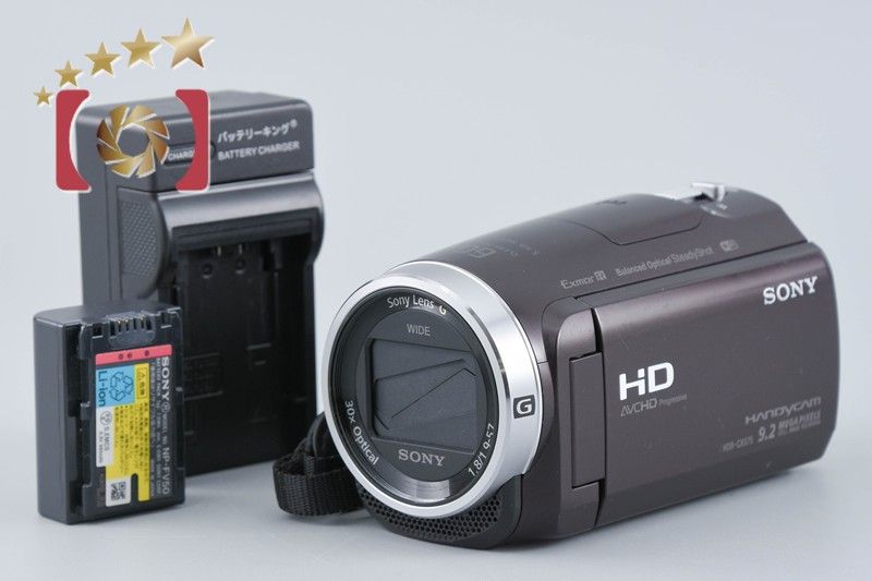 中古】SONY ソニー ハンディカム HDR-CX675 ボルドーブラウン デジタル