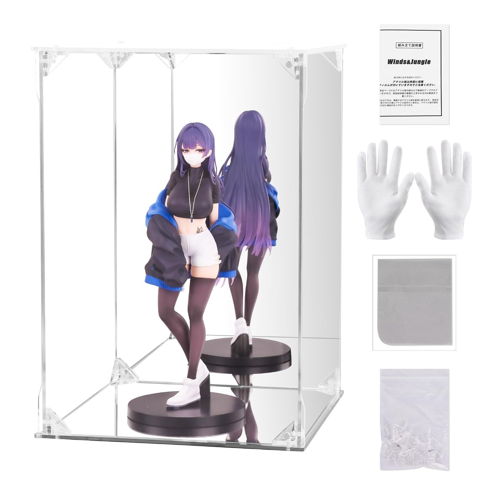 WInds&Jungle フィギュアケース UVカット 台座・背面ミラー マグネット付き 前扉 フィギュア・コレクション収納＆展示用アクリルケース 日本語説明書付き 組み立て簡単 (台座・背面ミラー, 幅/奥行 (cm)25*25,高さ35c b7f2e9b1