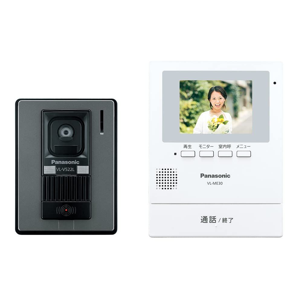 パナソニック テレビドアホン 電源直結式 自動録画機能付 手動録画 増設モニター 室内通話 モニター3.5型TFTカラー液晶 玄関子機 露出型 LEDライト VL-SE30XLApms