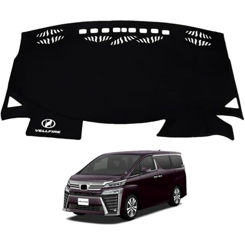 適用トヨタ ヴェルファイア 30系 2015年1月?2023年6月 ダッシュボードマット 車輌専用設計 日焼け対策 劣化予防 映り込み対策 擦れ傷防止 マットポリエステル製 ロゴ付き マット内装カスタム アクセサリーas c097ba5e