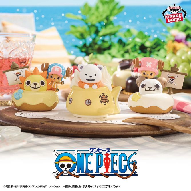 ワンピース Paldolce collection チョッパーとベポと海賊船 3種セット