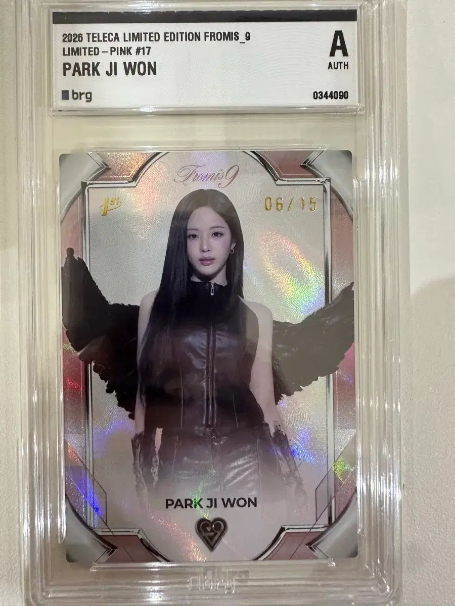 15限定 プロミスナイン(プロミスナイン・プミナ) パク・ジウォン(PARK JIWON) 2026 TELECA リミテッド EDITION ピンク