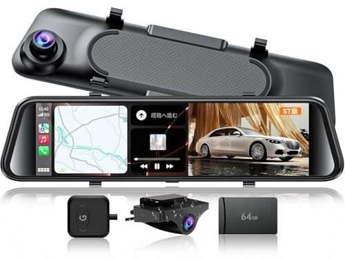 ★新品★JADO ドライブレコーダー ミラー型 12インチ 2.5K UHD デジタルインナーミラー 前後カメラ CarPlay/AndroidAuto対応 ドラレコ IMX415センサー 超強暗視機能 WDR&HDR GPS搭載 バックガイド線調整可能 Ty