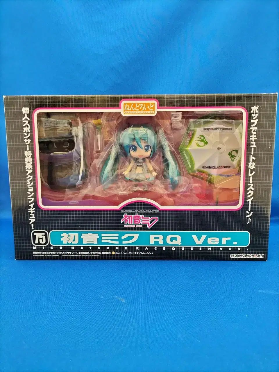 未開封 古典 ねんどろいど 75番 レーシング初音 ミク RQ ver
