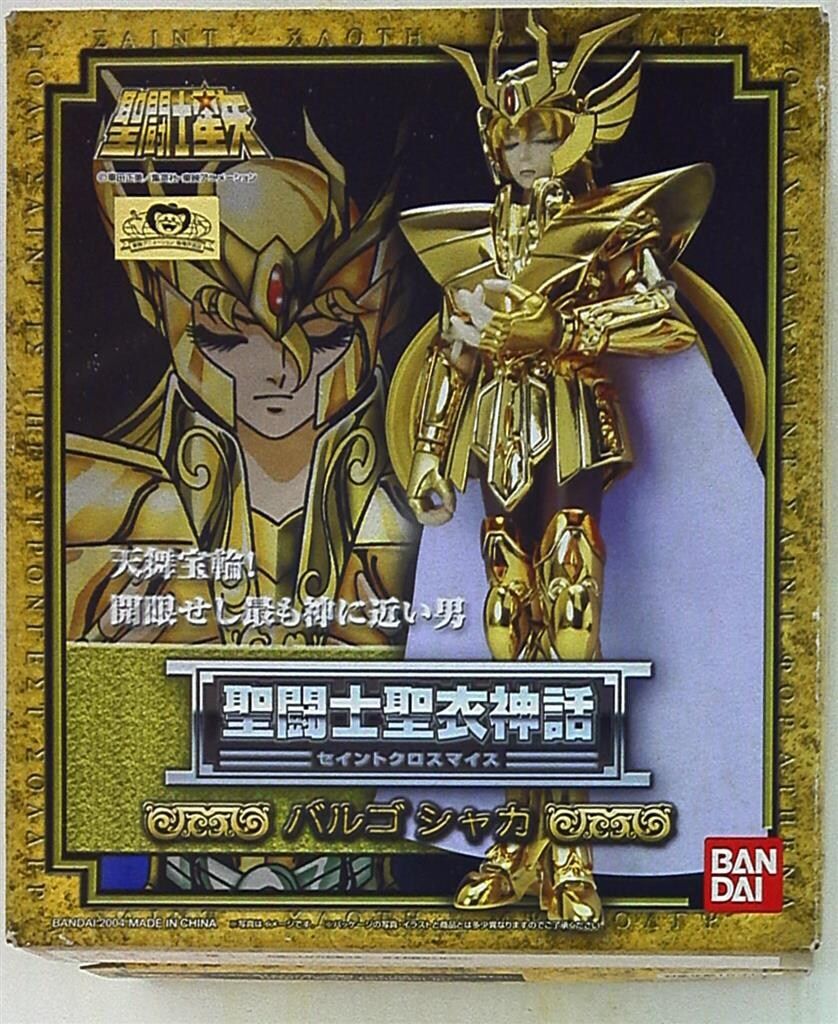 バンダイ 聖闘士聖衣神話 バルゴシャカ