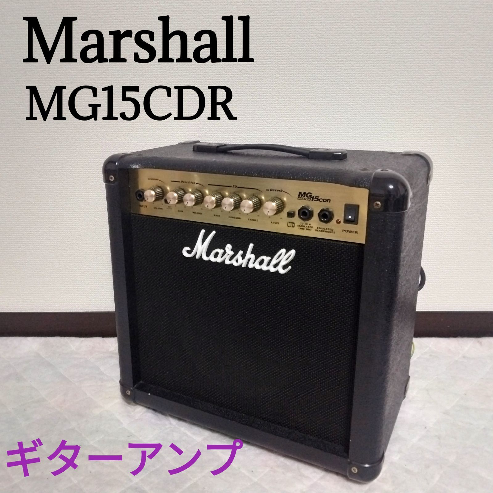 Marshall / マーシャル MG15CDR ギターアンプ