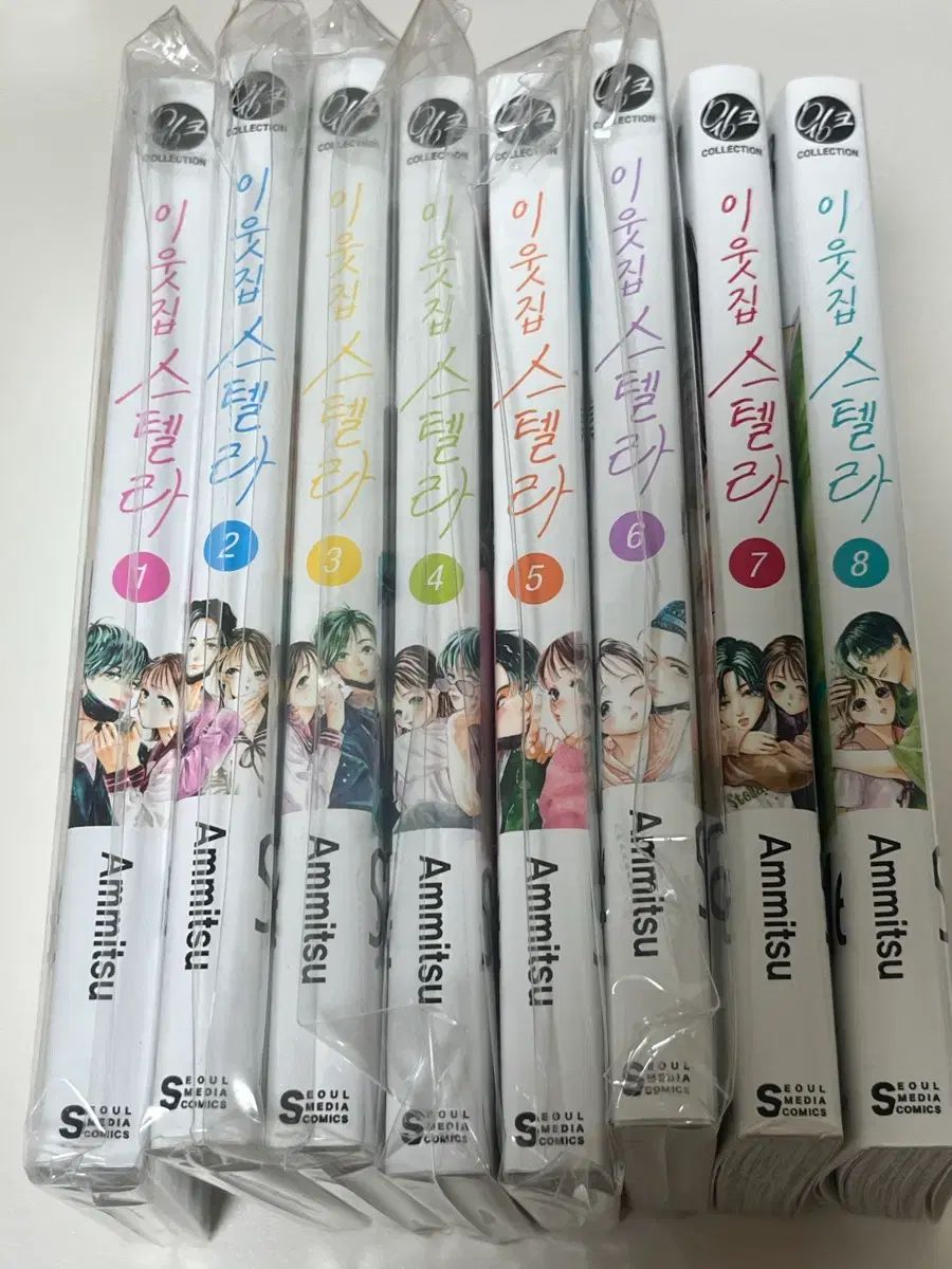 となりのジップ ステラー 初回版 1 - 8 巻 特典 まとめ