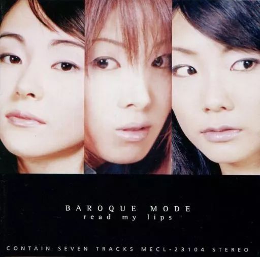 【中古】邦楽CD BAROQUE MODE / read my rips