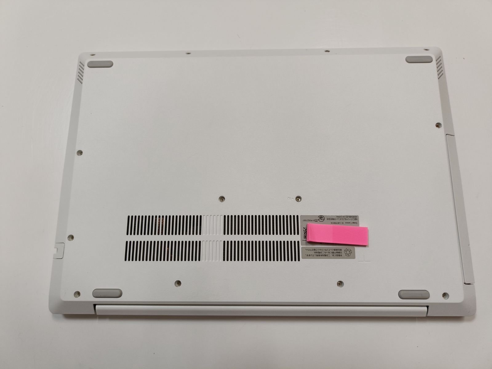 Windows11対応 NEC LAVIE 2020年製 SSD搭載 - メルカリ