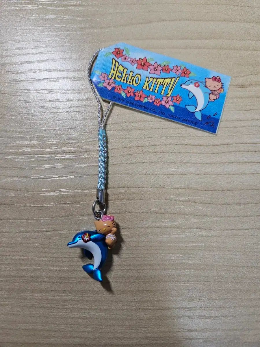 ハローキティ 水族館限定 ストラップ 3点セット 3点 ハローキティ