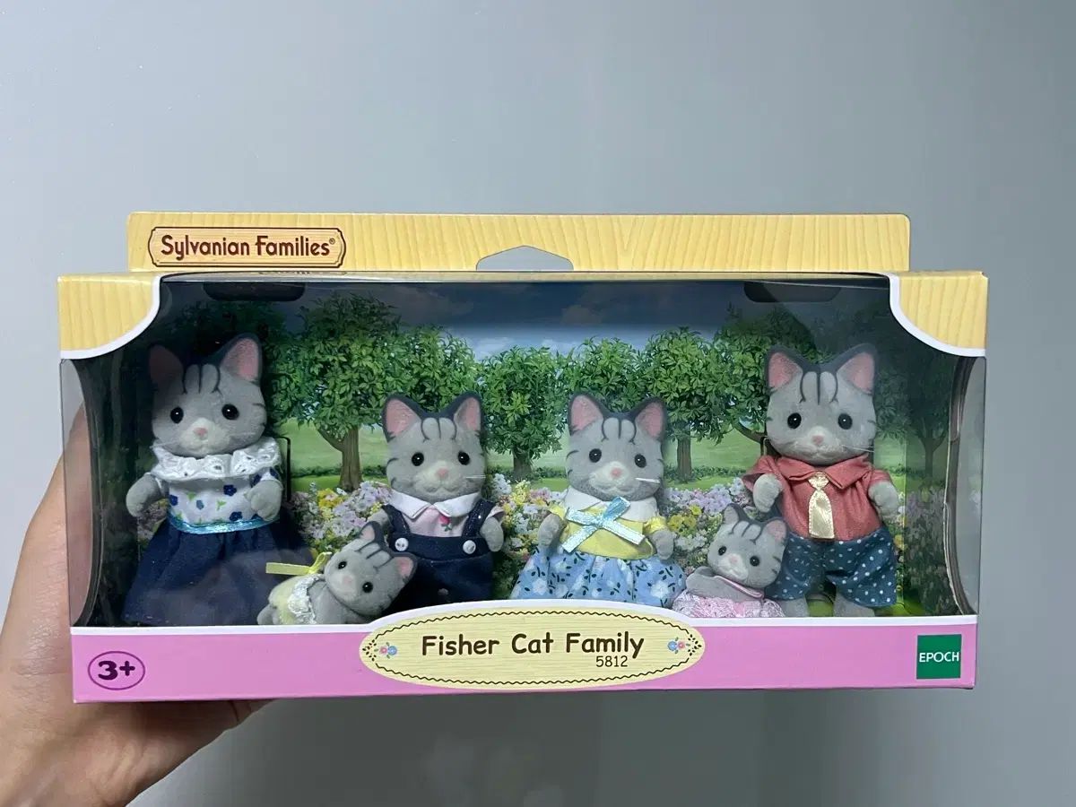 シルバニアファミリー フィッシャーズキャット ファミリー