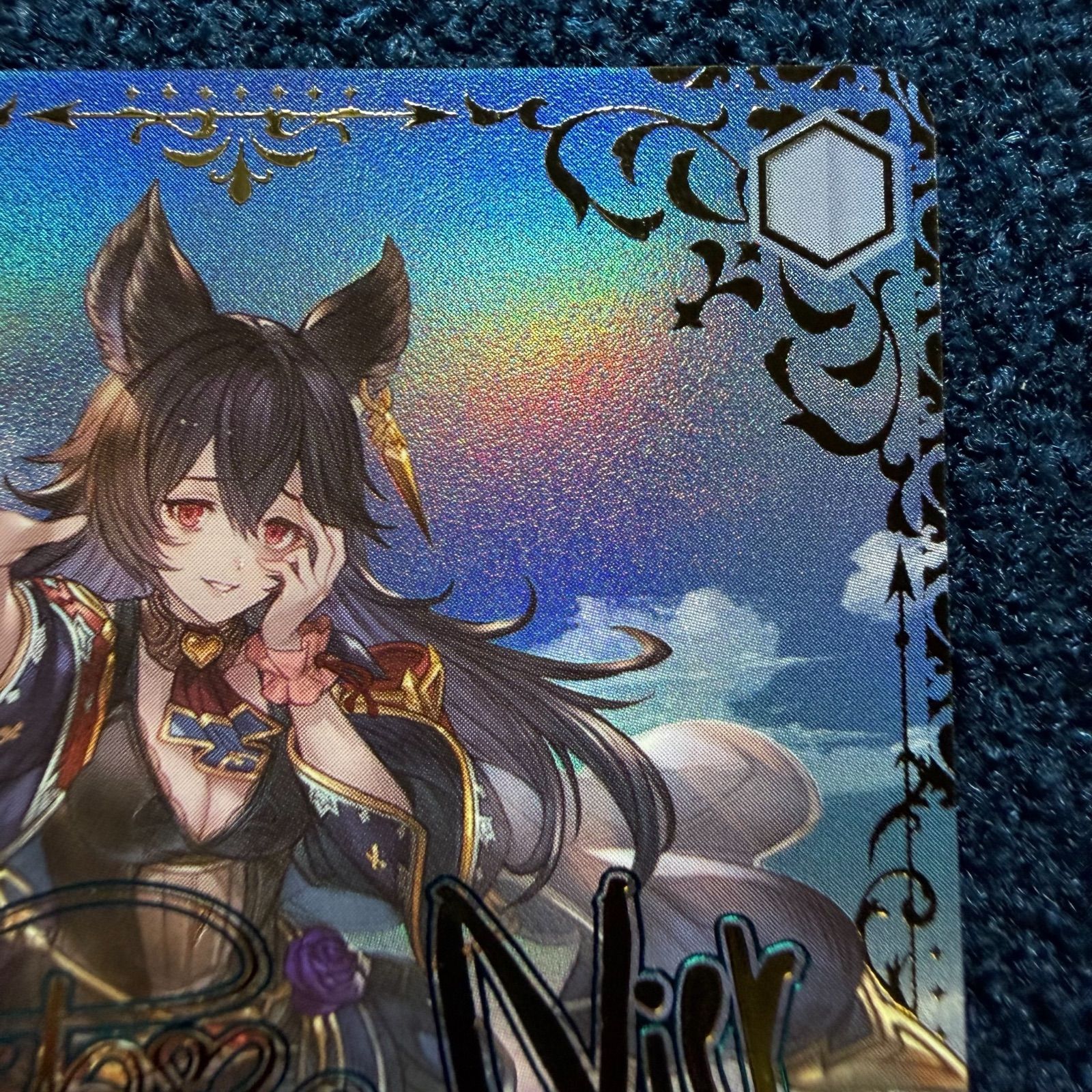 ☆ ヴァイスシュヴァルツ 嘆きの恋人 ニーア SSP(サイン) GBF/S134