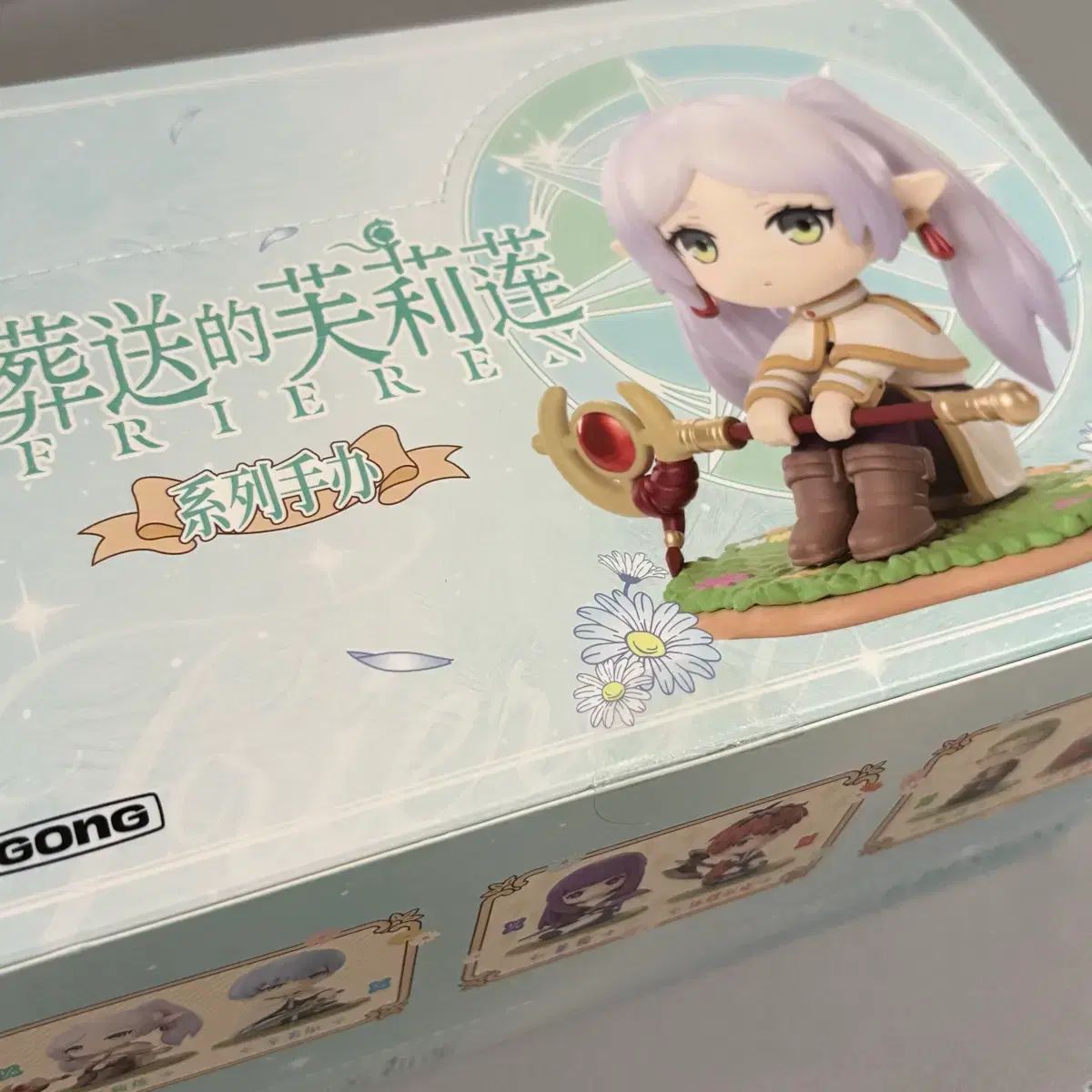湯冷 茶器 染付磁器 真葛香雲