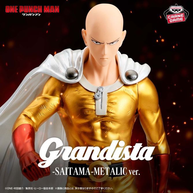 ワンパンマン Grandista-SAITAMA- METALLIC ver. - メルカリ