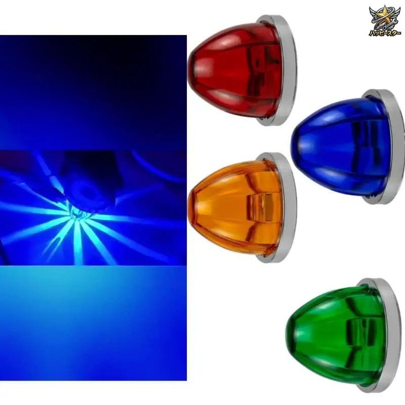 オレンジ アンバー12V⁄24V 兼用 5個 LEDサイドマーカー 12V 角形 汎用