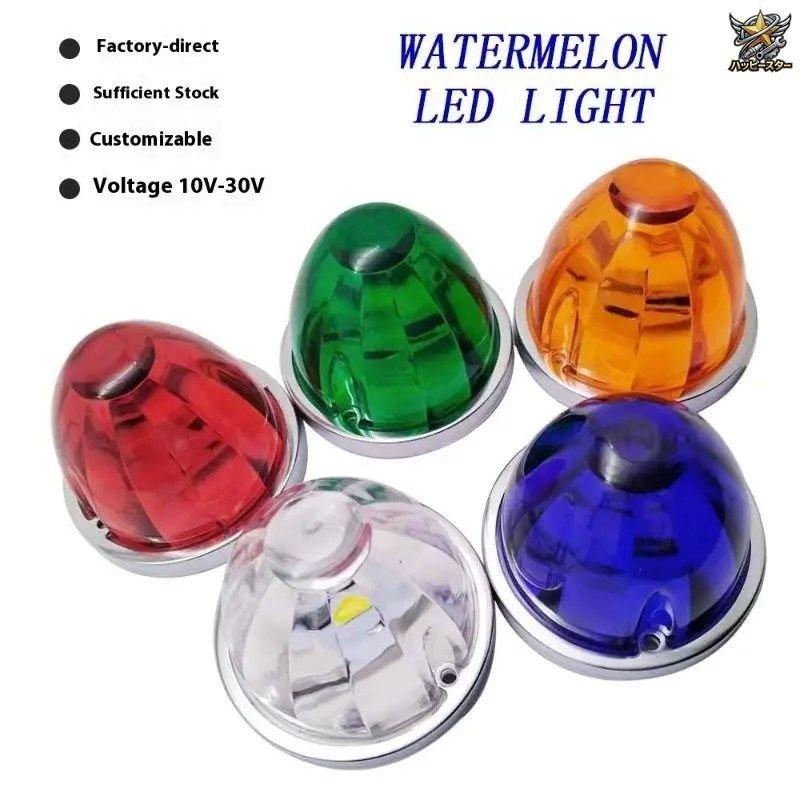 オレンジ アンバー12V⁄24V 兼用 5個 LEDサイドマーカー 12V 角形 汎用