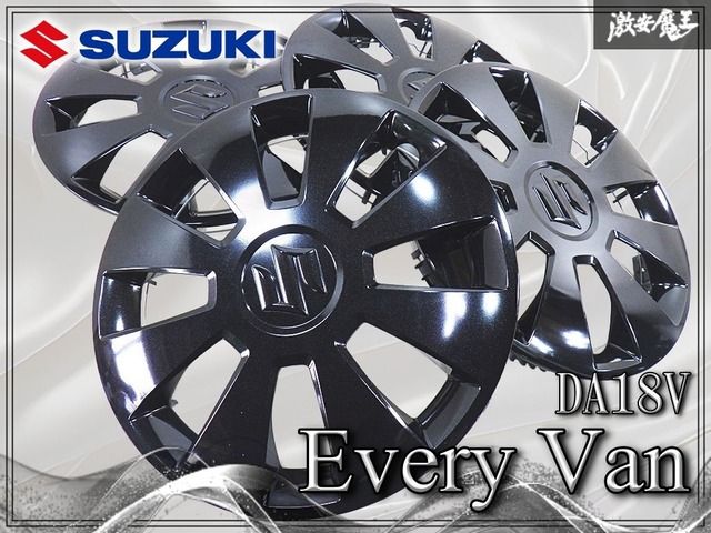 美品/新車外し】スズキ純正 DA18V エブリイ バン Jリミテッド ホイール