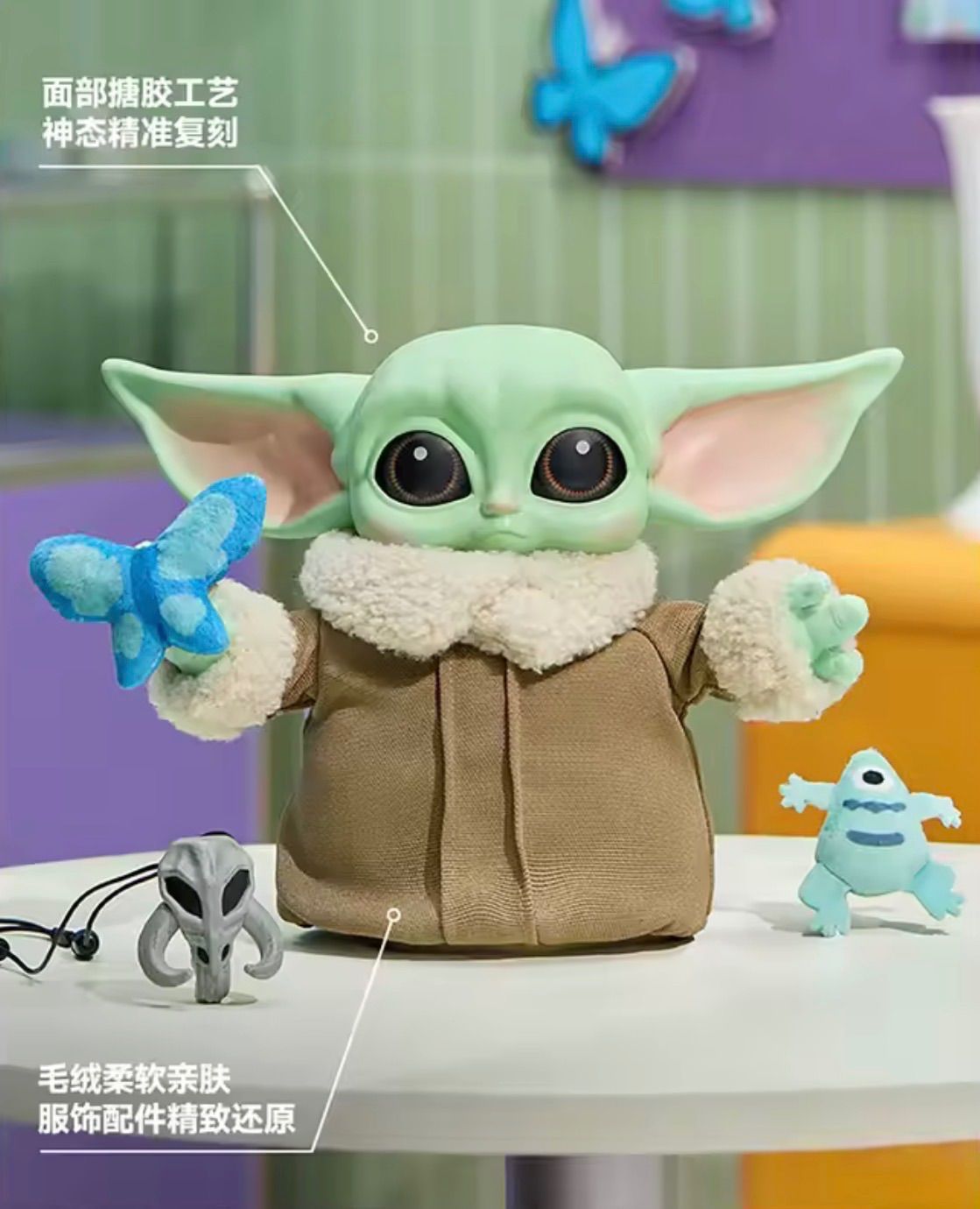【海外限定】グローグー　MINISO　ビッグサイズフィギュア　スターウォーズ 即納】大型 グローグー MINISO メイソウ STAR WARS スターウォーズ