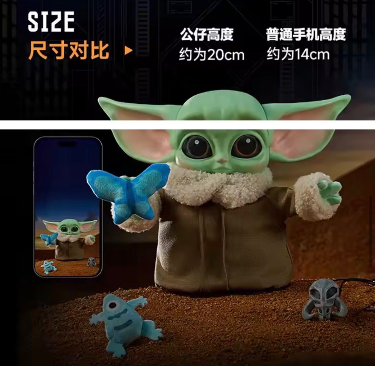 MINISO Star Wars グローグー Toy 新品未開封 即納】大型 グローグー MINISO メイソウ STAR WARS スターウォーズ