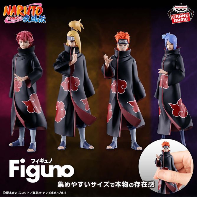 NARUTO-ナルト- 疾風伝 Figuno-SASORI・DEIDARA・PAIN・KONAN- 4種セット