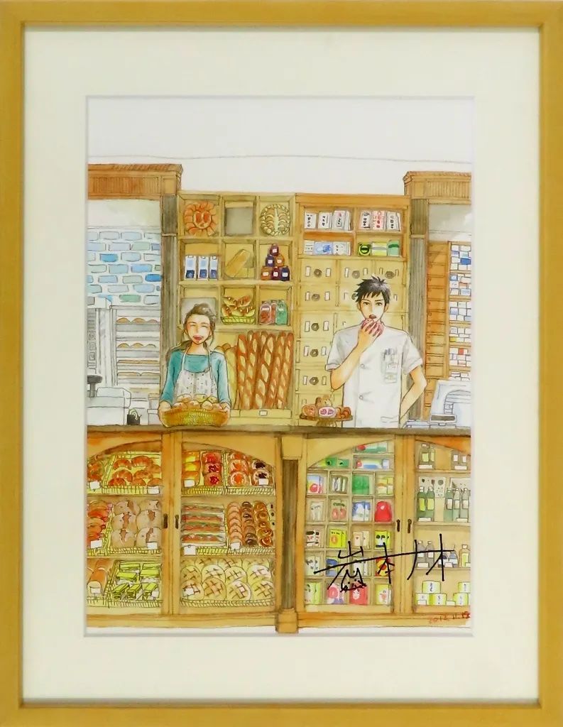 【中古】原画イラストボード 岩本ナオ先生直筆サイン入り　『町でうわさの天狗の子』複製原画プリマグラフィA