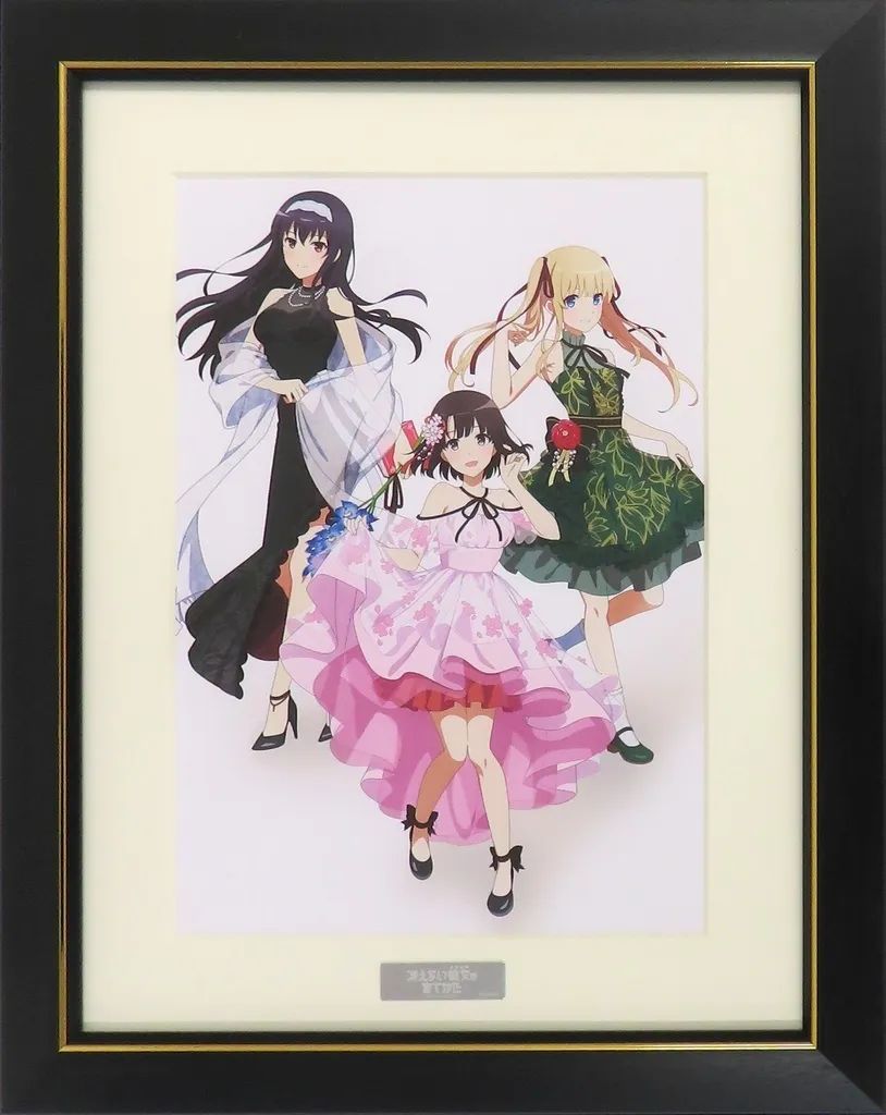 【中古】原画イラストボード 冴えない彼女の育てかたアニメ放送10周年記念展 描き下ろし 恵・英梨々・詩羽 A4キャラファイングラフ Blooming dress Ver.