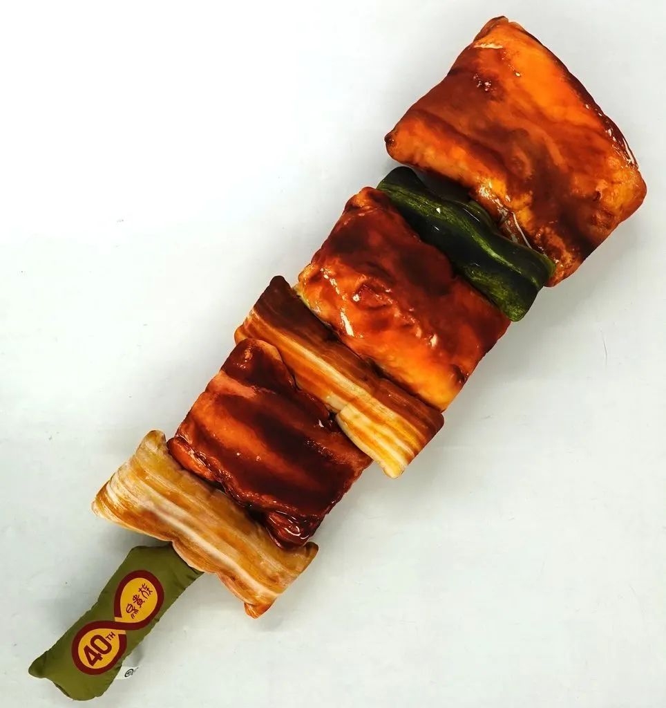 【中古】クッション・本体 超特大! もも貴族焼(たれ)クッション 「タイトーくじ 鳥貴族」 LH賞・WH賞