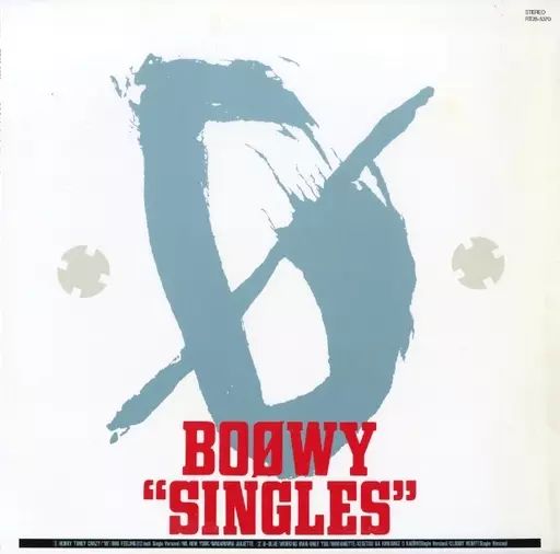 【中古】LPレコード BOΦWY / SINGLES 10,650円