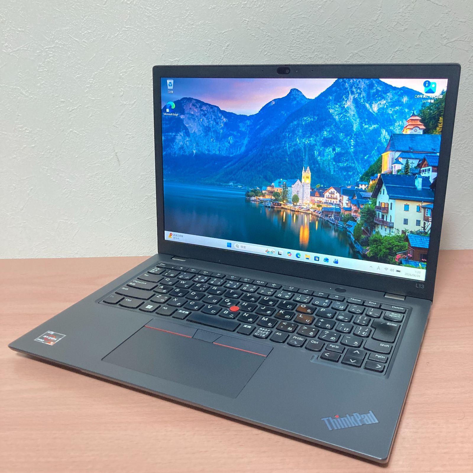 パソコン 2023年モデル【高速Ryzen5 Pro-7530U 6コア☆爆速SSD(NVMe
