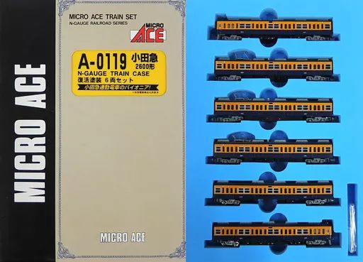 【中古】鉄道模型 1/150 小田急2600形 復活塗装 6両セット [A0119]