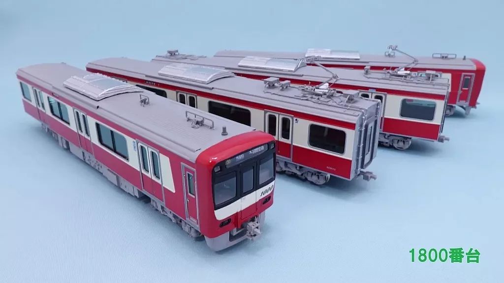 【中古】鉄道模型 HOゲージ 1/80 京急新1000形 ステンレス車 B 1800番台 4両編成セット [1-100-144]