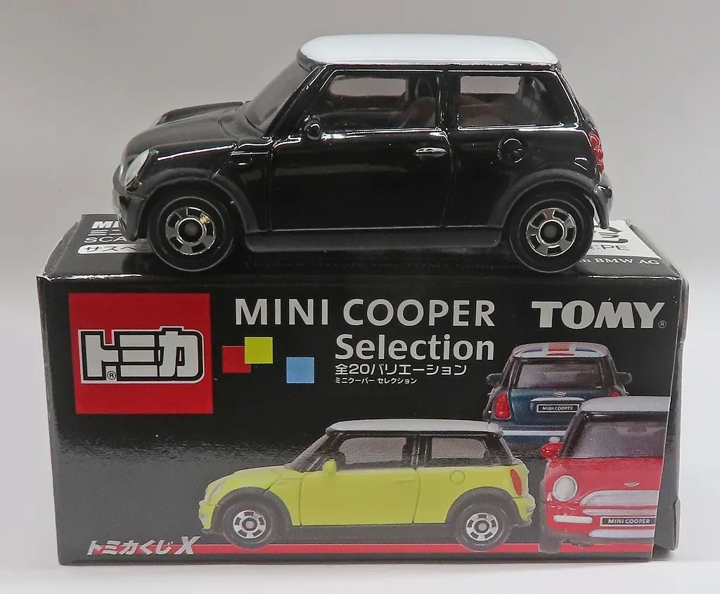 中古】トミカ 1/57 ミニクーパー(ブラック) 「トミカくじX ミニ