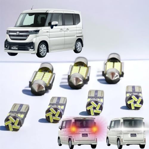 【室内灯+ナンバー灯+バックランプ+ウインカーランプ】新型スペーシア LED 10点セット 型式：MK94S MK54S (R5.11~) 取付工具付き 【簡単交換】 無極性 6000K ゴースト灯防止 室内灯 パーツ カー用品 カスタム 各 a36b592a